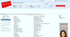 Desktop Screenshot of kirgizgo.com
